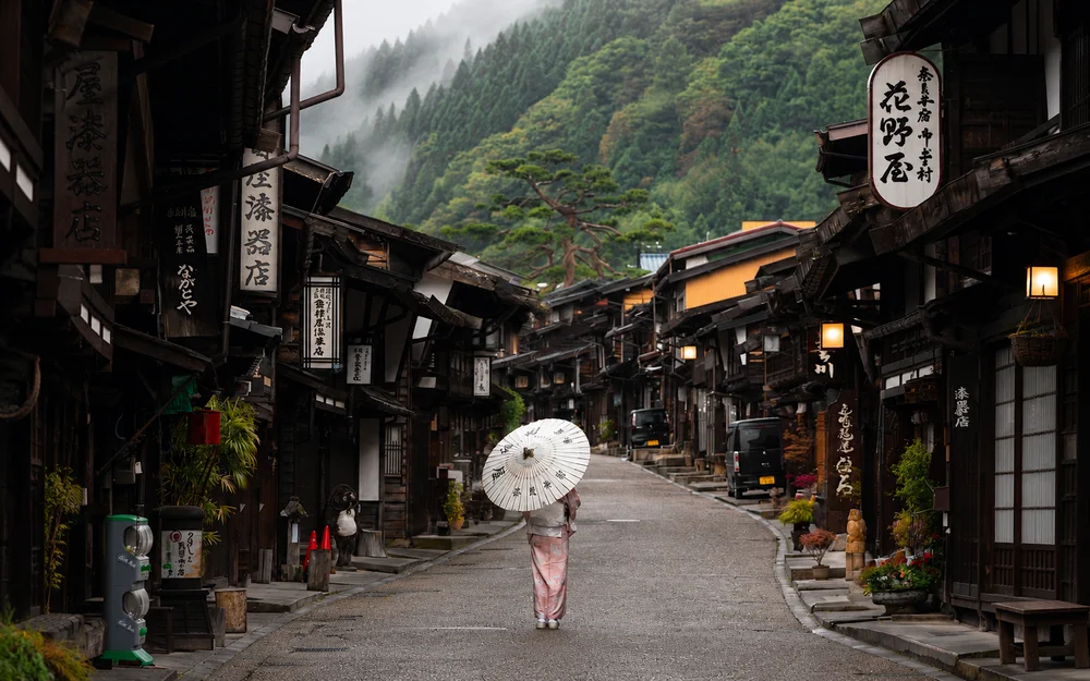 Ruta Nakasendo